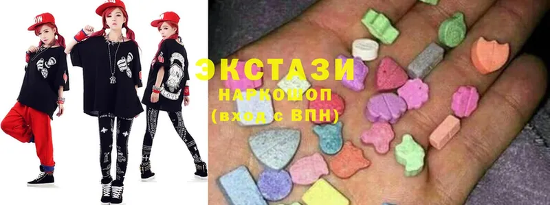 гидра маркетплейс  Лосино-Петровский  Ecstasy бентли  где купить  